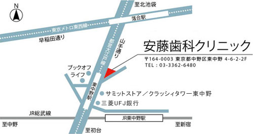 中野区東中野安藤歯科クリニックの地図